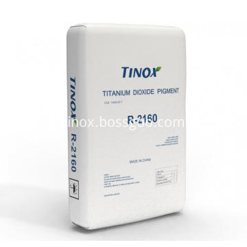 tinox chemie sulphate process rutile tio2 R-2160 the whitest sp tio2 on the global
